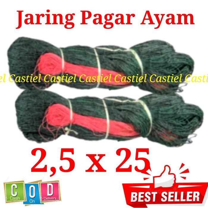 Castiel jaring ayam 2,5 meter TERMURAH pagar