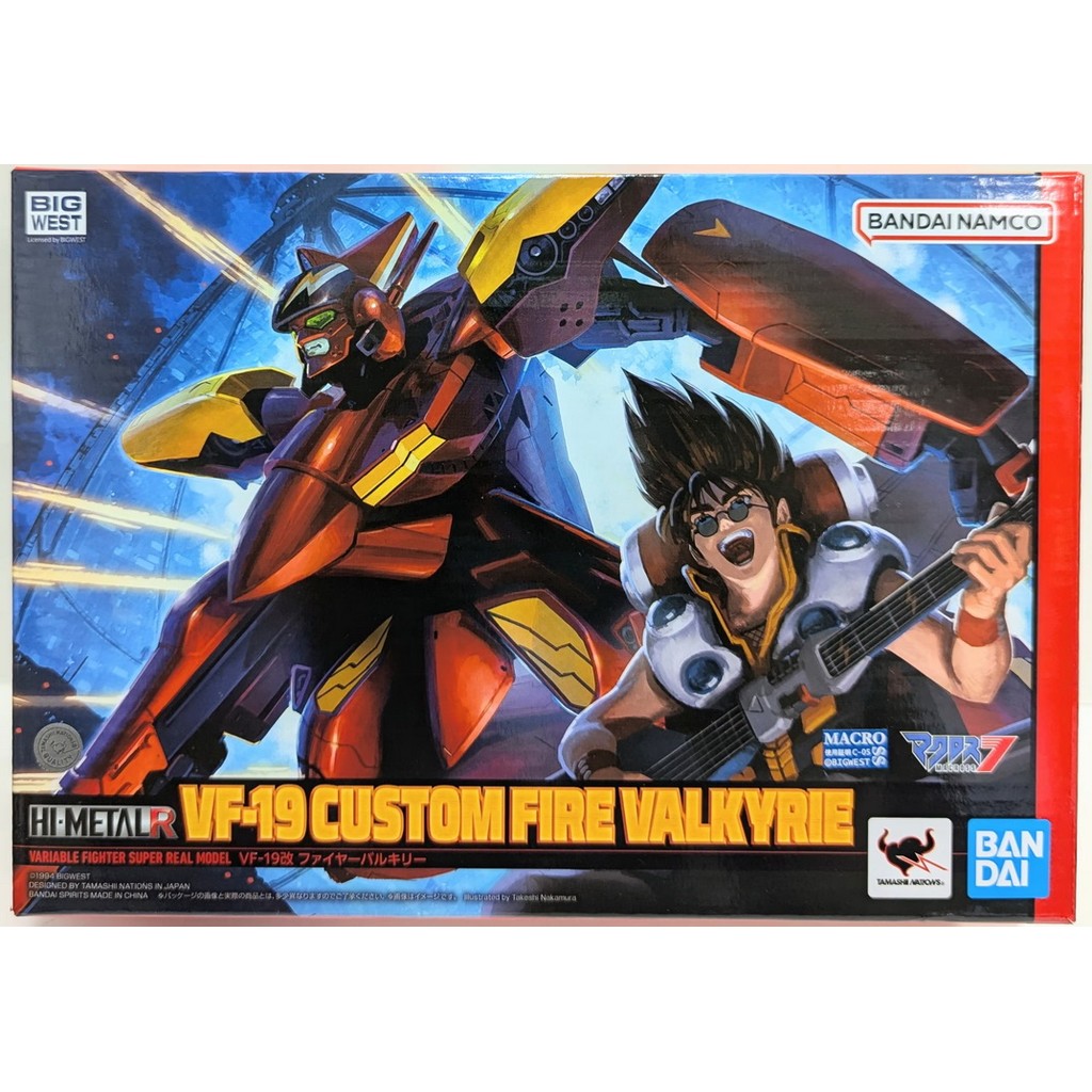 Bandai Hi Metal R - VF-19 Custom Fire Valkyrie