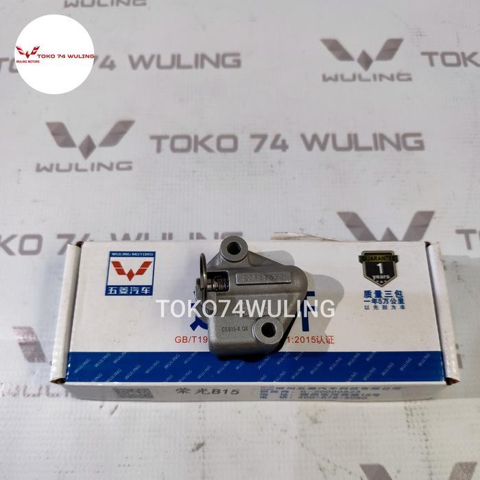 TENSIONER SETELAN RANTAI TIMING CHAIN WULING CONFERO ORIGINAL OK.