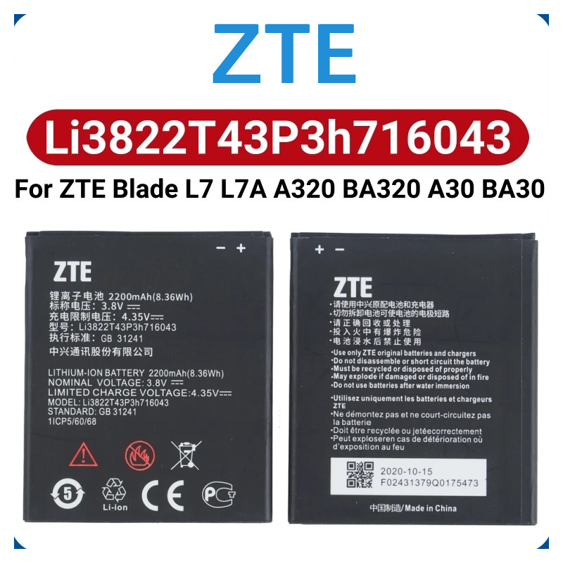 Original Li3822T43P3h716043 2200mAh Battery For ZTE Blade L7 L7A A320 BA320 A30 BA30 Mobile Phone