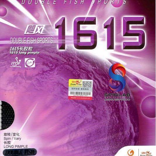 SAVVYSTYLESE// KARET BINTIK ITTF 1615 OX / KARET BET PINGPONG