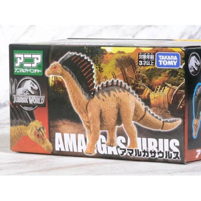TAKARA TOMY Ania Jurassic World Amargasaurus Dinosaurus Animal