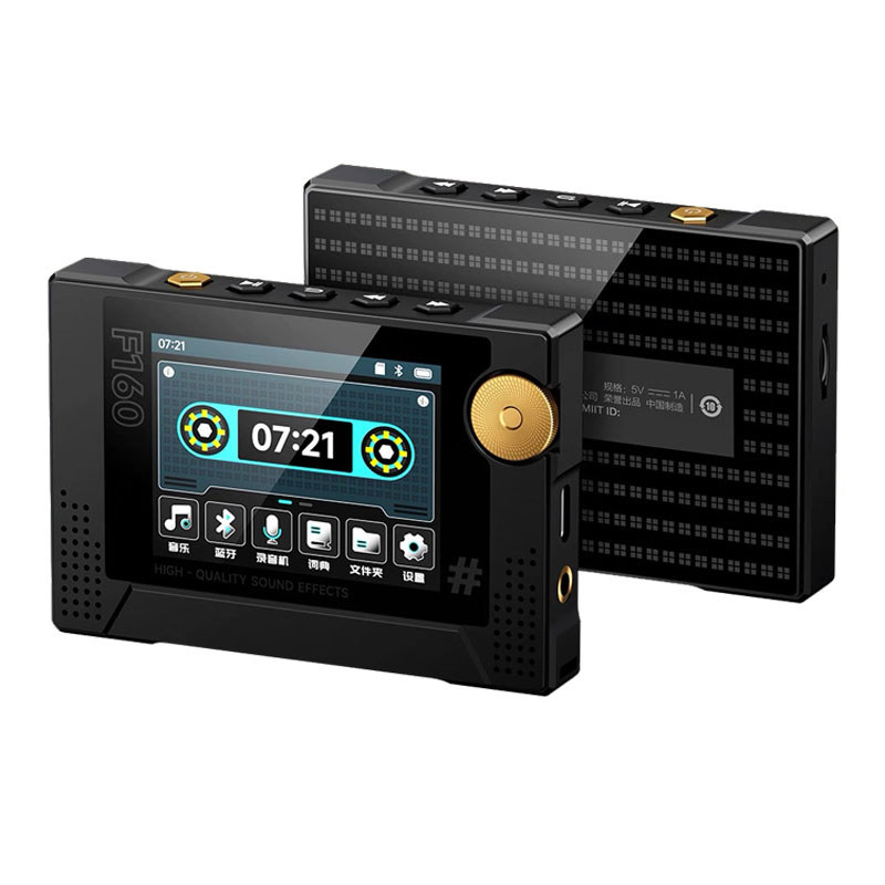 Moonlight Box Portable Lossless HD Music Player Classic MP3 with Built-in Speaker