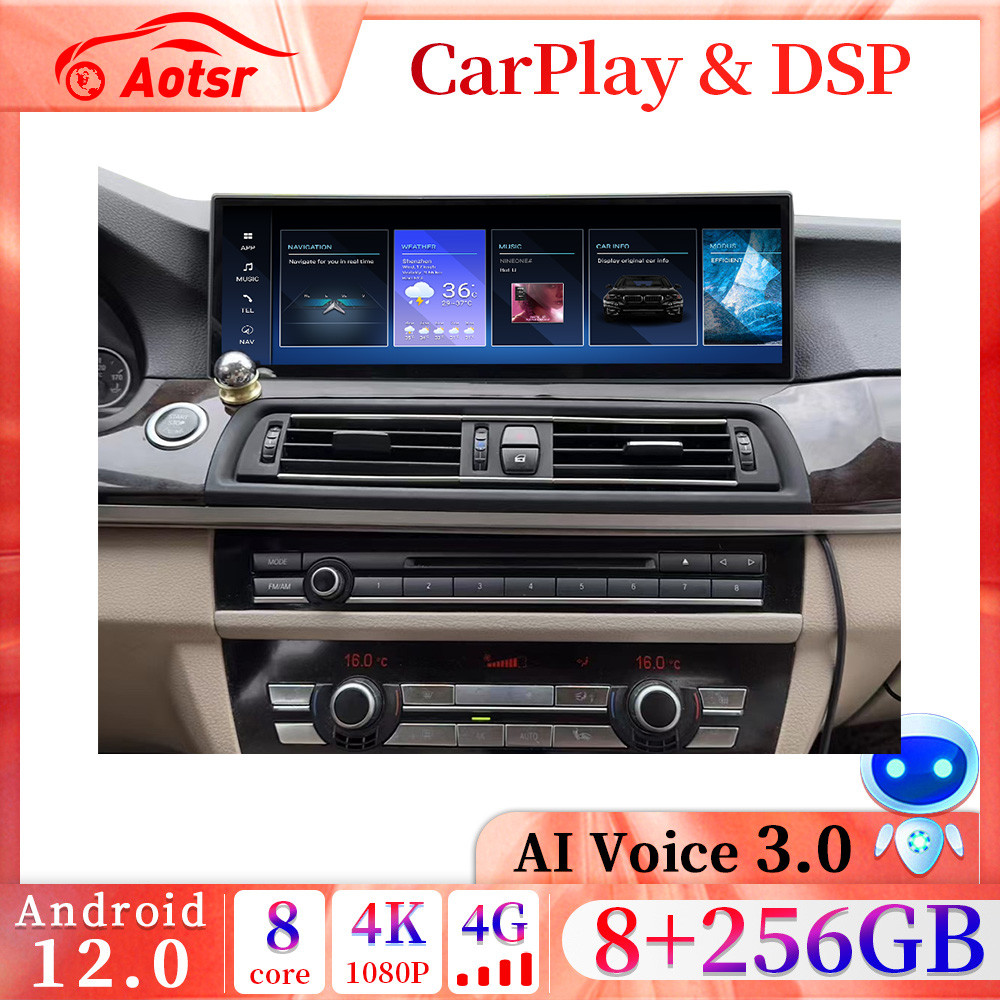 14.9 inch Screen For BMW 5 Series F10 F11 F12 2011-2017 Android 12