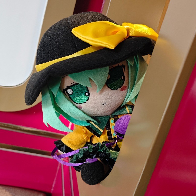 20cm Anime Game TouHou Project Komeiji Koishi Kawaii Fumo Cosplay Soft Cotton Doll Cartoon Change