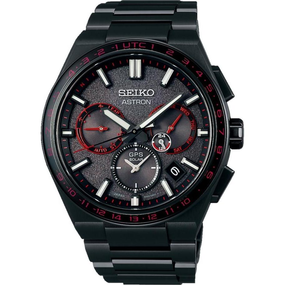 NEW Seiko Astron SSH137 Limited Edition GPS Solar