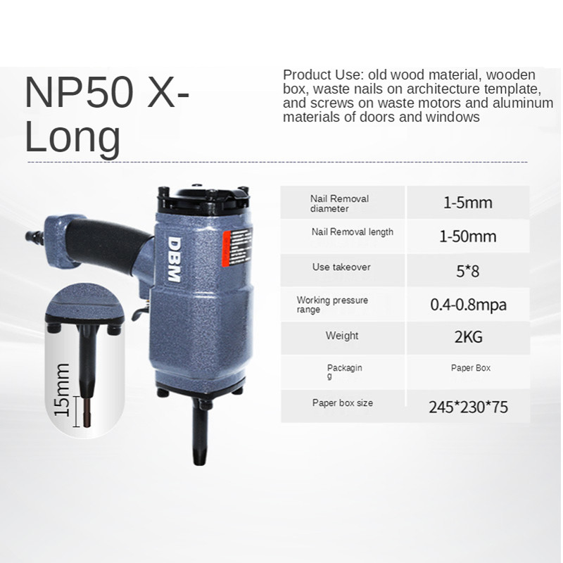 DBM NP-50 PNEUMATIC NAIL PULLER NAILER PULL GUN WOODWORKING NAIL REMOVER RECYCLING AIR STAPLER