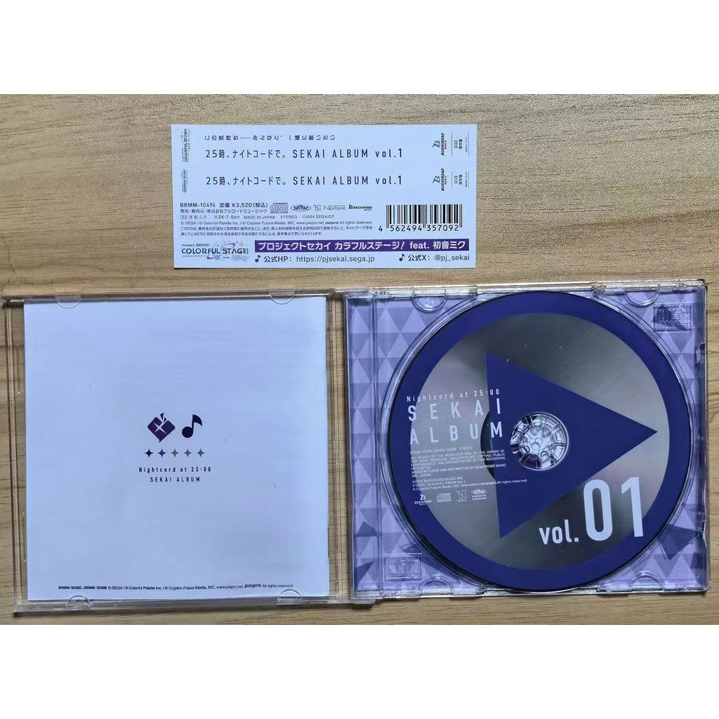 Classic Hatsune Miku Music CD Nightcord at 25:00 SEKAI ALBUM vol 1 Music Record Cosplay Walkman
