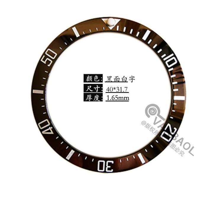 Ready Ceramic Insert Bezel Diamete 40MM Inner 31.5MM