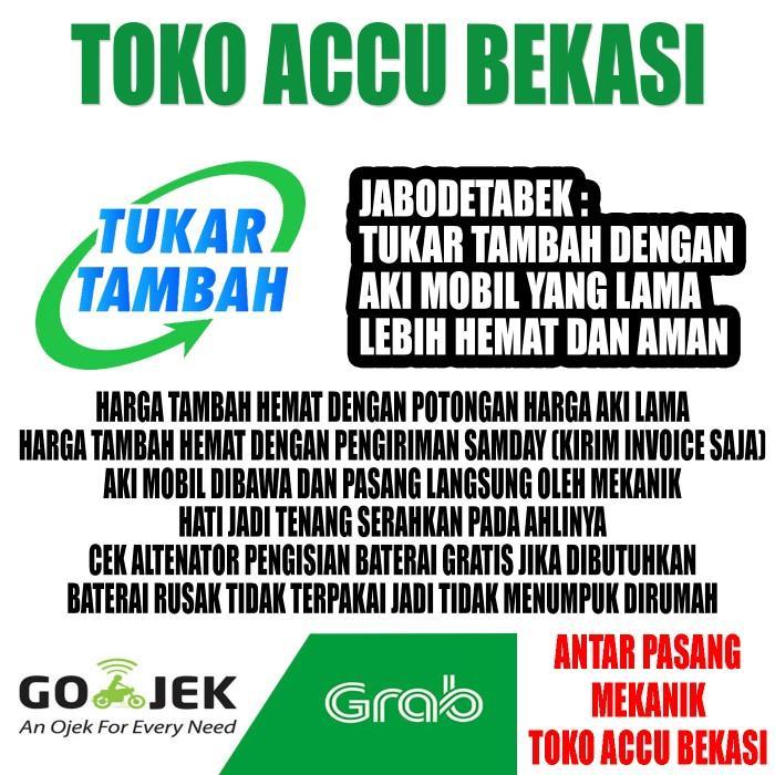 Aki Mobil Incoe Gold Ns60 / Tukar Tambah 45 Ah