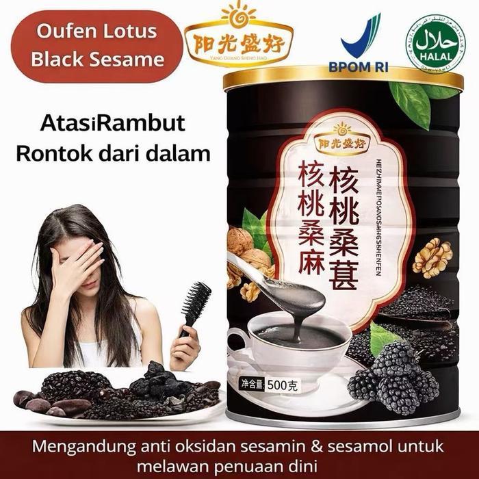 [G-SPEEDS] Bubuk Wijen Hitam Lotus 500gr Minuman Sehat dengan Walnut & Blackberry Kaya Antioksidan