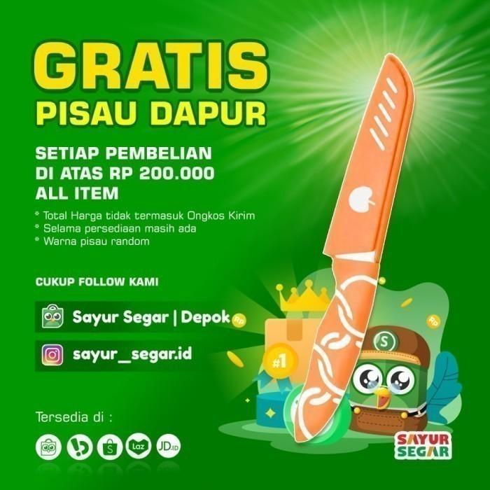 "New" ubi merah / Ubi jalar