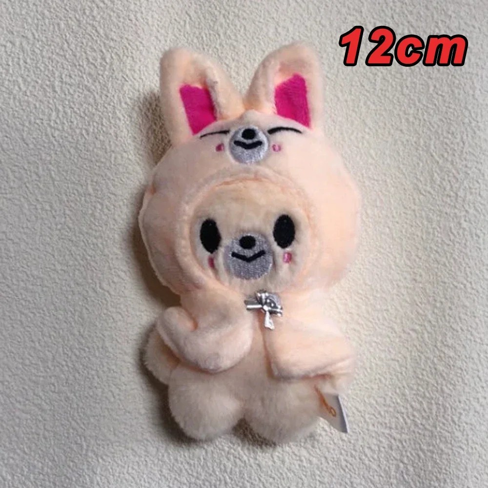 70style 10/20cm Skzoo Plush Toy Kawaii Skzoo Stray Kids Wolf Plush Cartoon Stuffed Animal Doll