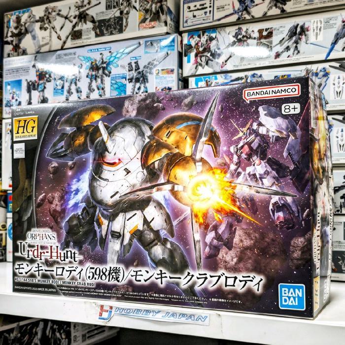 Ready HG IBO Monkey Rodi (598 Unit) / Monkey Crab Rodi
