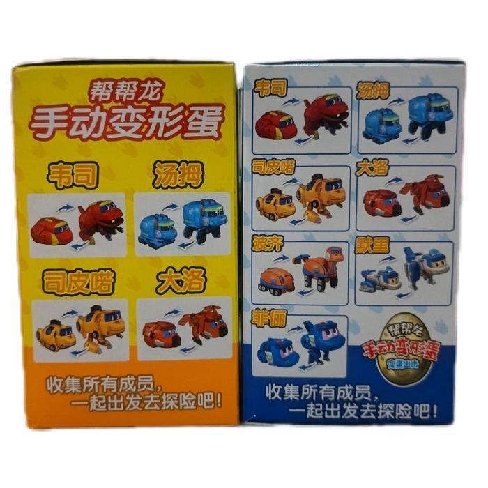 Spryz Robotto - Mainan Gogo Dino Go Go Dino Berubah Robot Rex Tomo Veli Dani Spino Quero