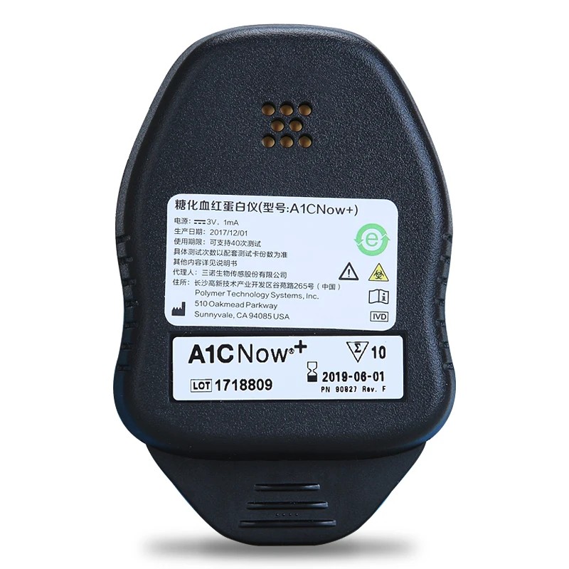 PTS Diagnostics HbA1c Now+ System Professional Diabetic Home Test Kit Blood Glucose Monitor