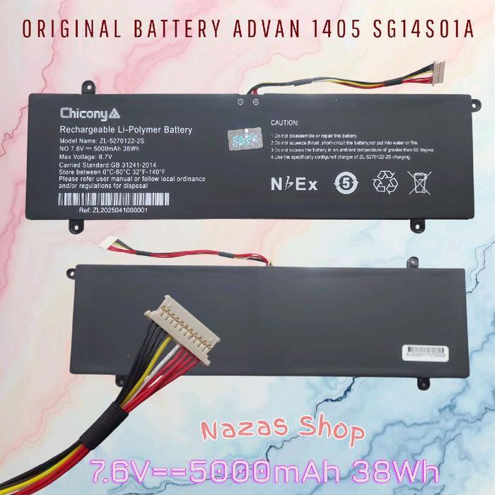 Battery Baterai Original Laptop ADVAN SOULMATE 1405 SG14S01A