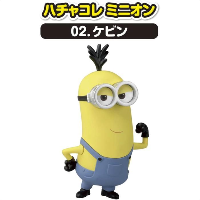 HOT SALE [PO] FIGURE MINION HACHAKORE MINION 02 KEVIN TAKARA TOMY FIGURE PALING LUCU [WAJIB