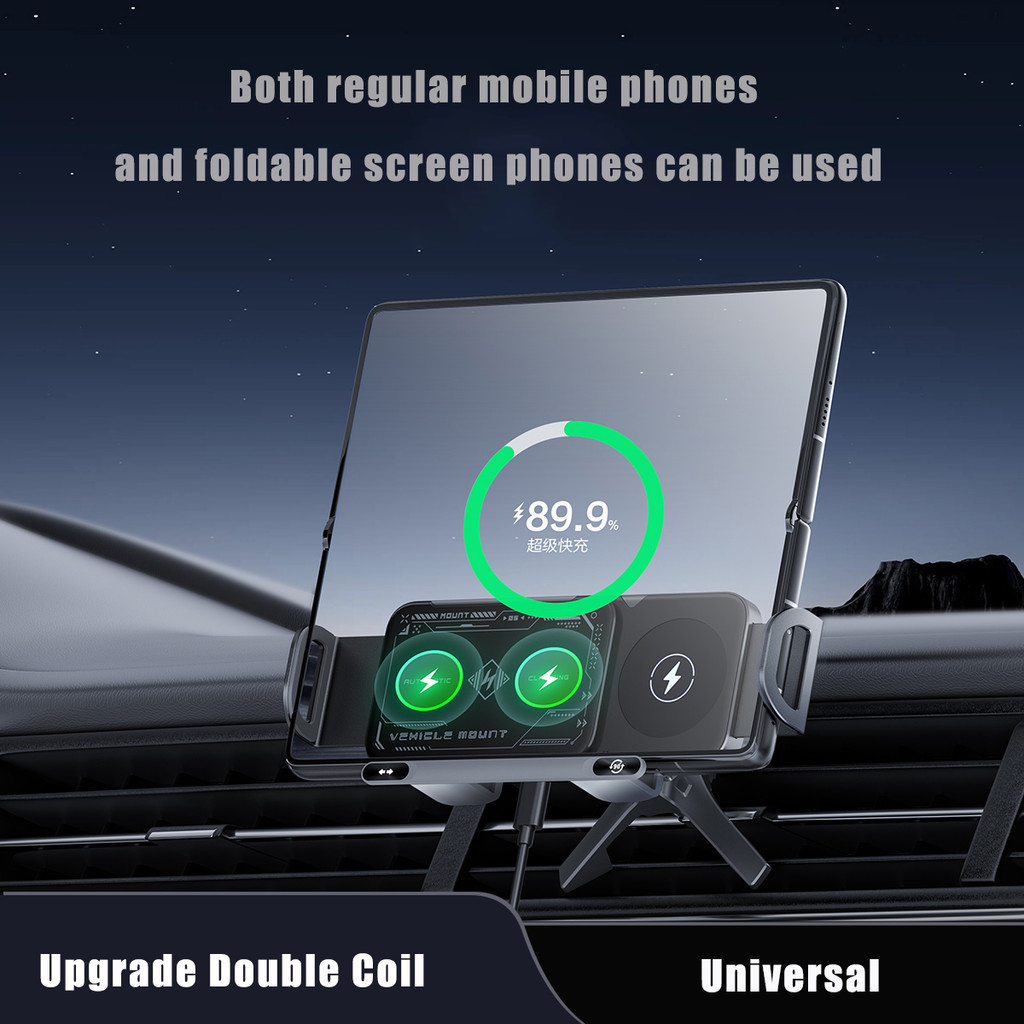 Dual Coil Fold Screen Car Fast Wireless Charger Stander For Samsung Galaxy Z Fold6 Fold5 Fold4 S24
