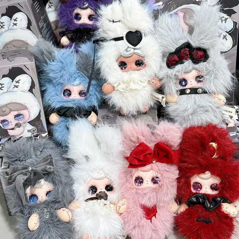 Yuna Beneath The Nightfall Series Blind Box Yuna Vinyl Plush Blindbox Anime Doll Pendants Figure