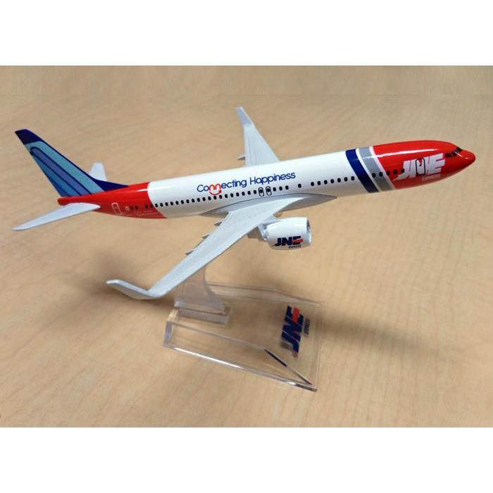 Khusus Gosend Replika Miniatur Diecast Pesawat Jne