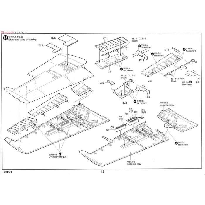 HOT SALE PESAWAT USS GRUMMAN F4F-4 WILDCAT 1/32 MODEL KIT TRUMPETER TERMURAH