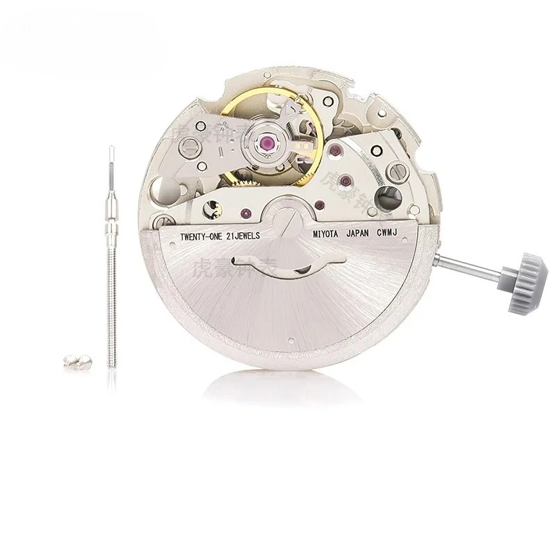 Brand New & Original Japan 8200 Movement Miyota 8205 Mechanical Movement Watch Accessories