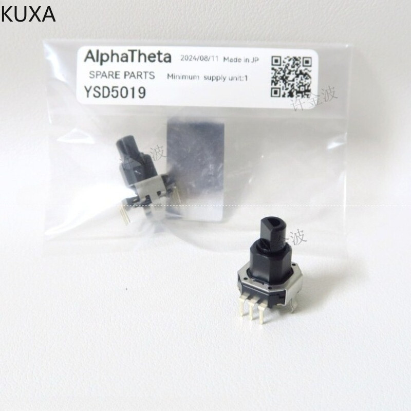 KUXA (Speaker Accessories) FOR Pioneer CDJ-350 850 900Nexus Selection Knob Potentiometer YSD5019
