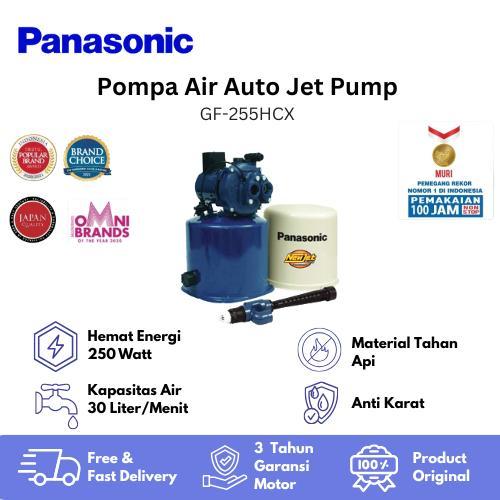 Panasonic Pompa Sumur Dalam Otomatis / Auto Jet Pump GF-255HCX-P