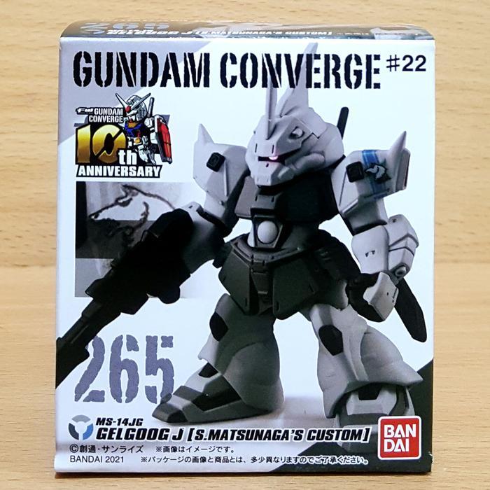 Ready FW GUNDAM CONVERGE #22 [MSV] #265 MS-14JG Gelgoog J [Shin Matsunaga]