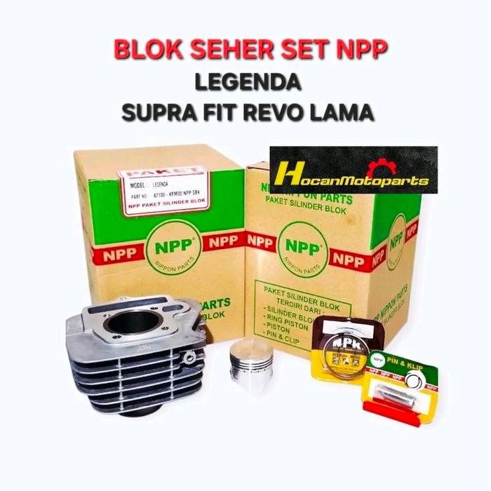 NPP BLOK SEHER SET CYLINDER SILINDER BLOK BORING LEGENDA SUPRA FIT LAMA SUPRA FIT NEW REVO LAMA