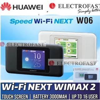 HUAWEI ELITE 6 MIFI 4G Modem Wifi Mobile Portable 19 W06 Wimax 2 Touchscreen