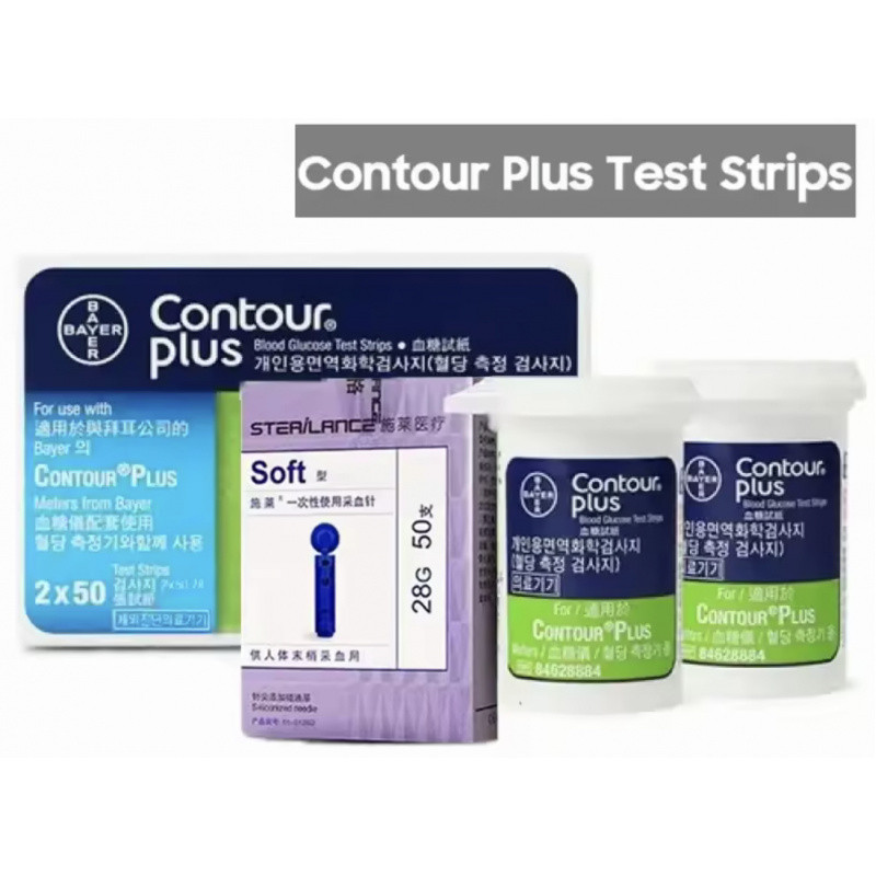 Bayer Contour Plus Blood Glucose Test Strips---50/100 Test Strips or meter, Home Diabetes Testing