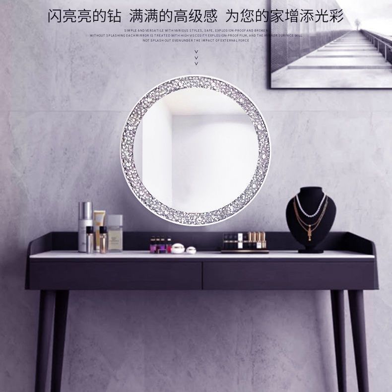 Mirror makeup mirror wall mounted household wall mounted vanity mirror