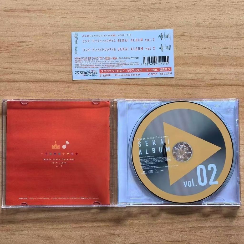 Game Wonderland x Showtime Hatsune Miku Music CD SEKAI ALBUM vol 2 Music Record Cosplay Walkman Car