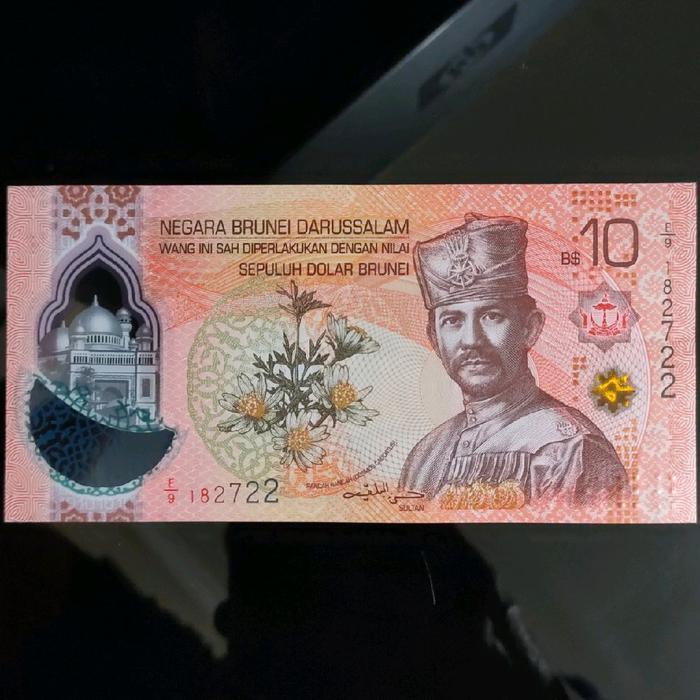 UKA Brunei 10 Ringgit 2026 Polymer Design