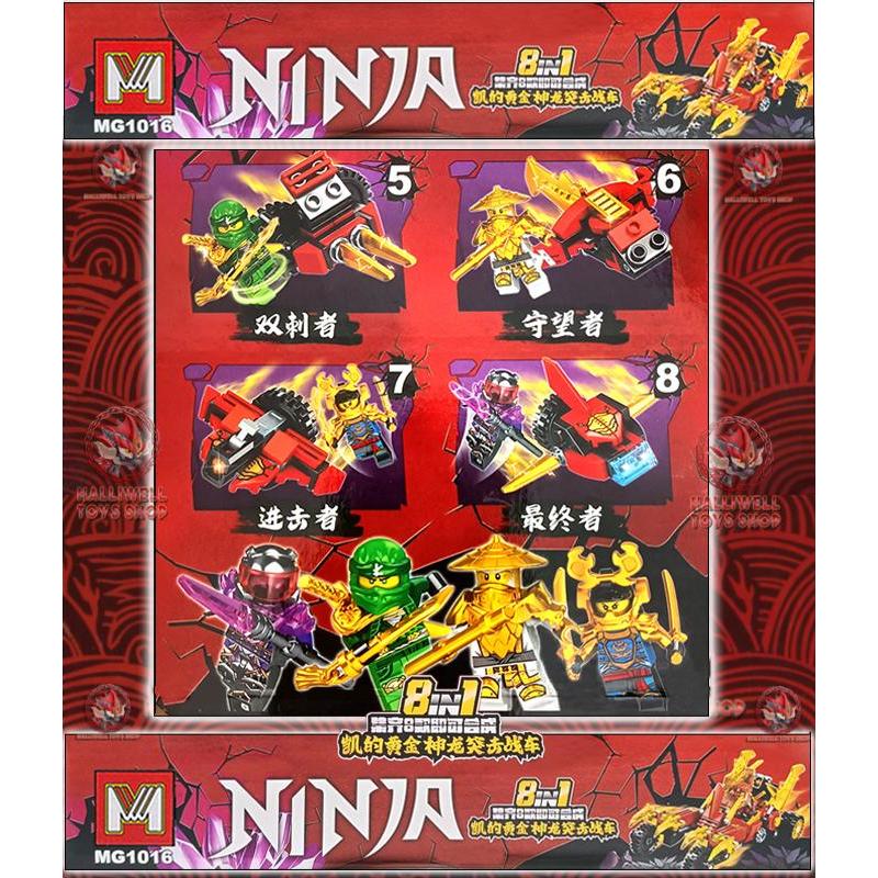 HOT SALE BRICK MG1016 NINJAGO FIGHTER JADI KAI GOLDEN DRAGON ASSAULT TERIMA MEDIUM SIZE SET 8