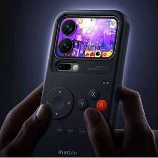 case casing xiaomi 17 pro max game gaming