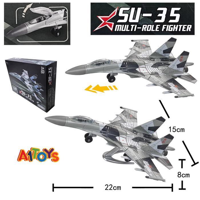 Mainan pesawat tempur mainan pesawat bomber mainan pesawat jet fighter mainan pesawat TNI mainan