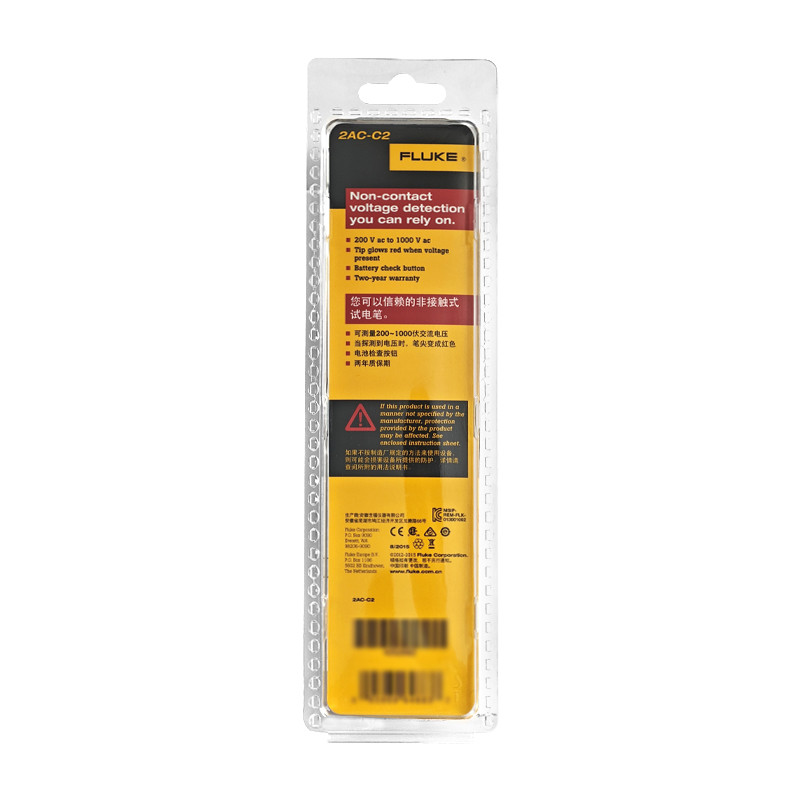 Fluke 2AC-C2 Non-Contact Voltage Tester 200-1000V AC Voltage Detector Pen
