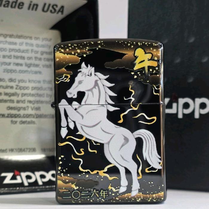 Zippo Horse Design Japan Finish