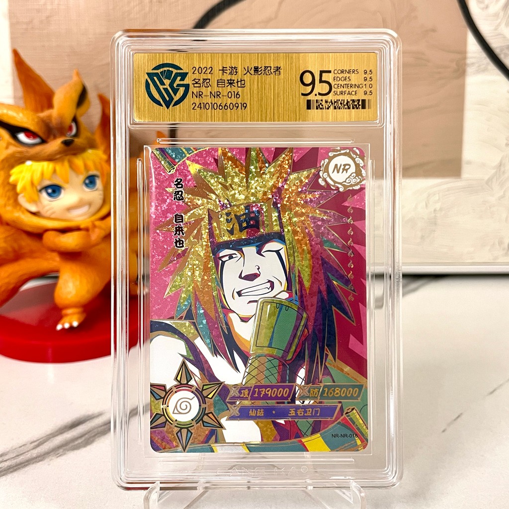Genuine Naruto Card KAYOU 10 Graded SE BP CR SP PR XR QR Card CCG Rating Card Kaksshi Sakura Jiraiya