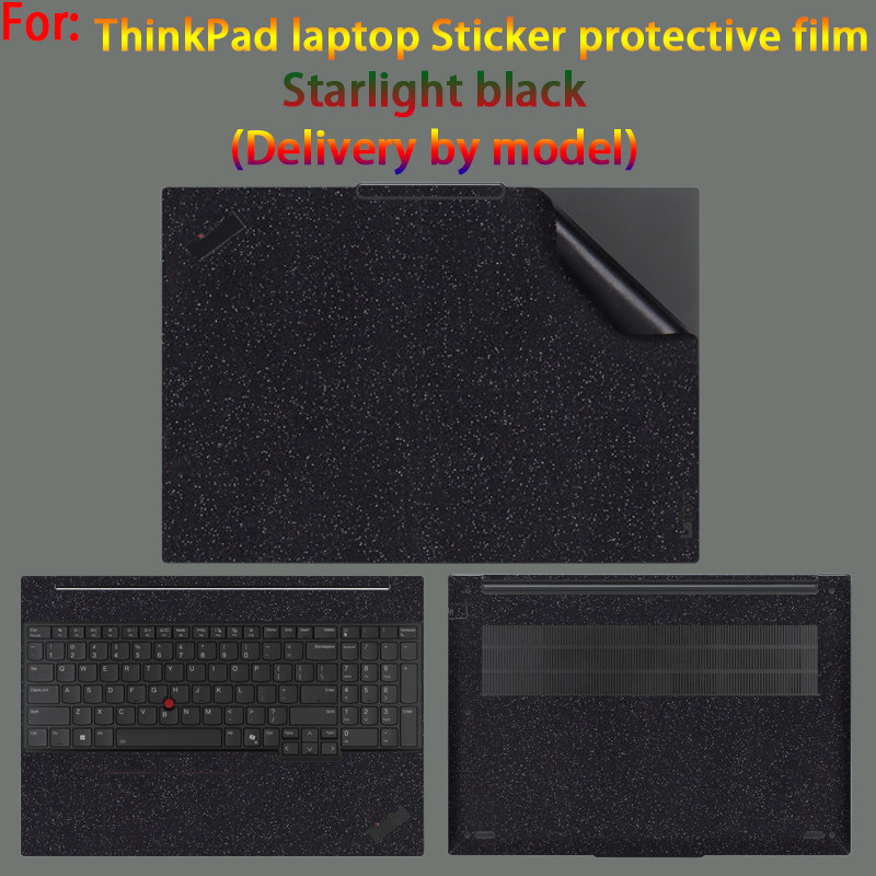 For ThinkPad E16 Gen4 sticker protective film ThinkPad E14 Gen8 laptop body protective film T16