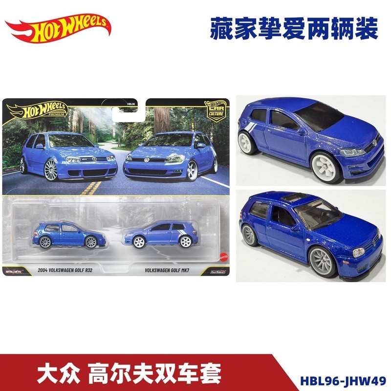 Hot Wheels Premium Car Culture Back To The Future Volkswagen Golf Ford Anglia Exclusive 2-Pack Hbl96