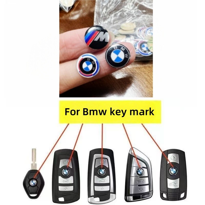 11mm applicable BMW car key logo sticker 1 3 5 7 series x1x3x4x5x6BMW remote control key logo