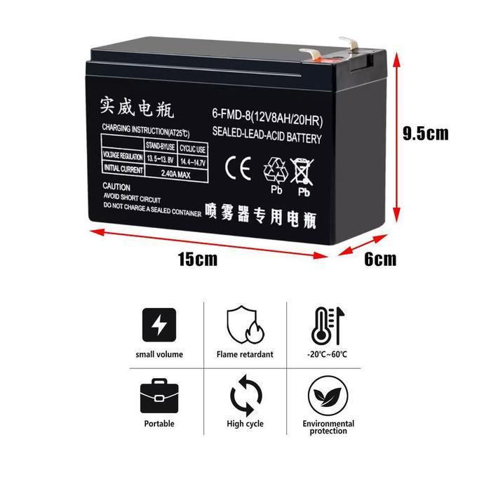 Asli Aki 12V 12AH Aki Sepeda Listrik/Aki Sprayer Aki Kering 12 Volt 8AH Garansi 2 Tahun Original
