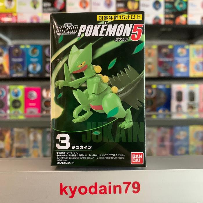 HOT SALE SHODO POKEMON 5 SCEPTILE + EXPANSION PART ACTION FIGURE ORIGINAL BANDAI TERMURAH