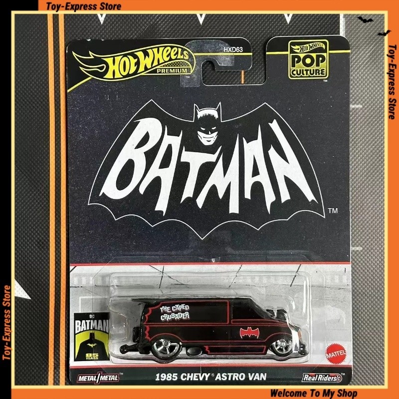 Hot Wheels Premium 2024 Pop Culture 1/64 Car Model Hotwheels Batman 1985 Chevy Astro Van Collectible