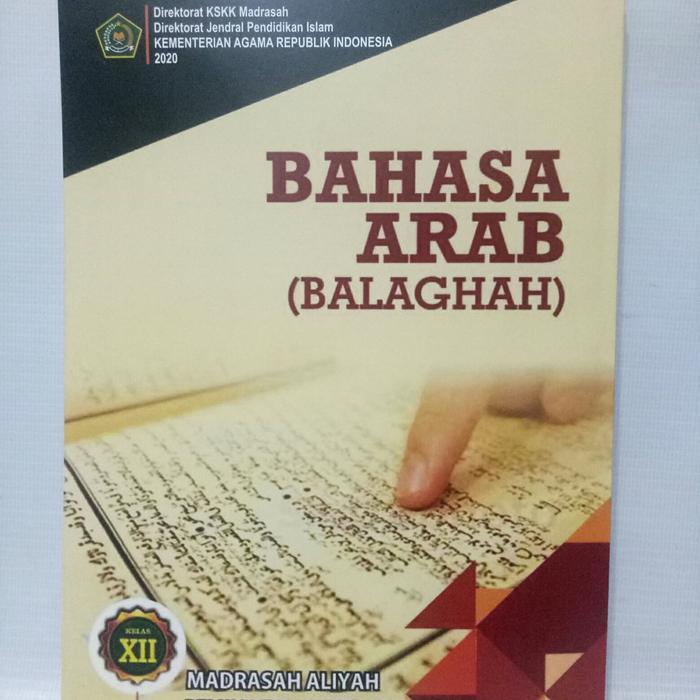 ` buku bahasa Arab Madrasah Aliyah kelas 12