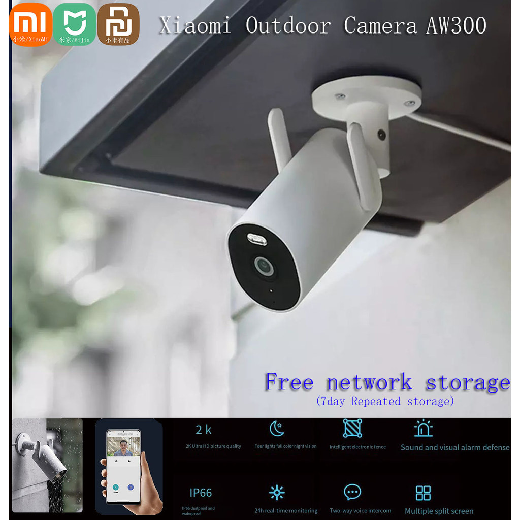 Xiaomi Mijia Outdoor Camera AW300 IP66 2K 256GB IP66 FullColor Night